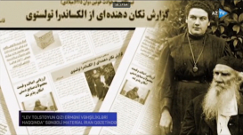 Dokument "Vzpomínky dcery Lva Tolstého o zvěrstvech Arménů” na stránkách iránských novin